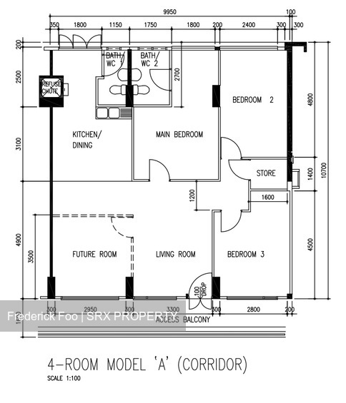 Blk 549 Hougang Street 51 (Hougang), HDB 4 Rooms #518505021